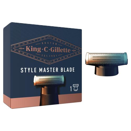 Gillette King C Style Master Blade with 4-Directional Razor Blade Ανταλλακτική Κεφαλή Μηχανής Ξυρίσματος για Γένια 1 Τεμάχιο